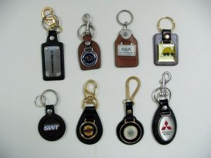 Leather  Key-Chain